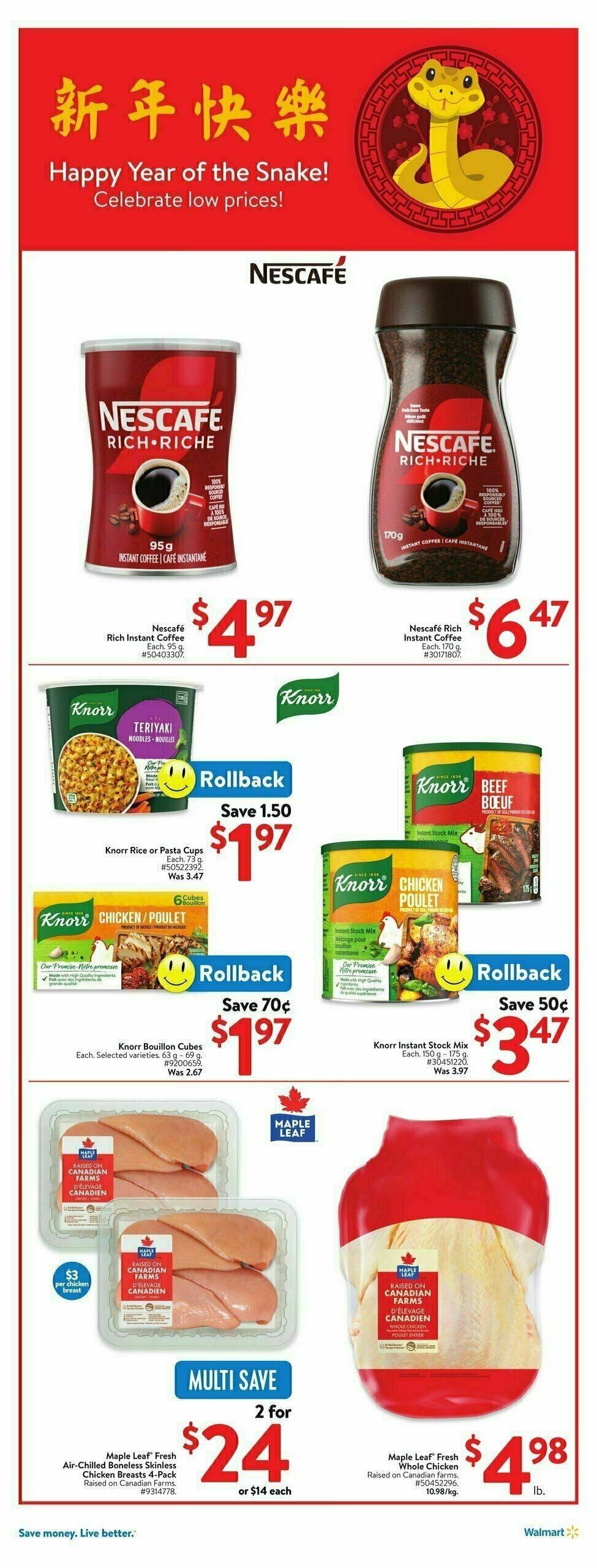 Walmart Flyer from January 16